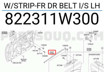 Hyundai / KIA 822311W300 W/STRIP-FR DR BELT I/S LH