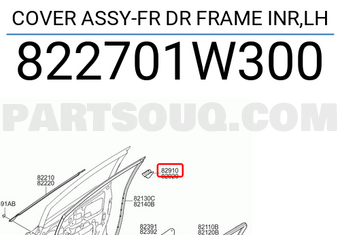 Hyundai / KIA 822701W300 COVER ASSY-FR DR FRAME INR,LH