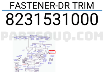 Hyundai / KIA 8231531000 FASTENER-DR TRIM