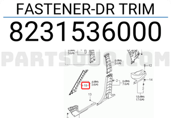 Hyundai / KIA 8231536000 FASTENER-DR TRIM