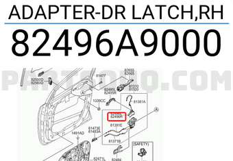 Hyundai / KIA 82496A9000 ADAPTER-DR LATCH,RH