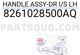 Hyundai / KIA 8261028500AQ HANDLE ASSY-DR I/S LH
