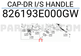 Hyundai / KIA 826193E000GW CAP-DR I/S HANDLE