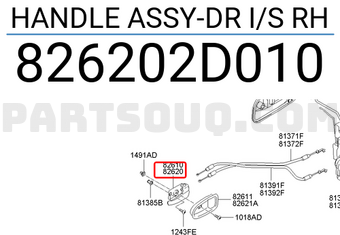 Hyundai / KIA 826202D010 HANDLE ASSY-DR I/S RH
