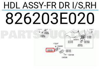 Hyundai / KIA 826203E020 HDL ASSY-FR DR I/S,RH