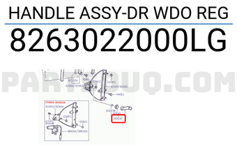 Hyundai / KIA 8263022000LG HANDLE ASSY-DR WDO REG