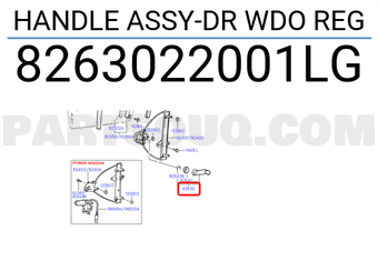 Hyundai / KIA 8263022001LG HANDLE ASSY-DR WDO REG