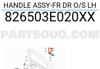 Hyundai / KIA 826503E020XX HANDLE ASSY-FR DR O/S LH