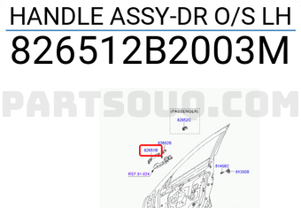 Hyundai / KIA 826512B2003M HANDLE ASSY-DR O/S LH