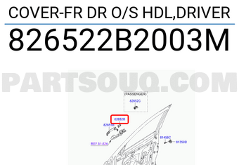 Hyundai / KIA 826522B2003M COVER-FR DR O/S HDL,DRIVER