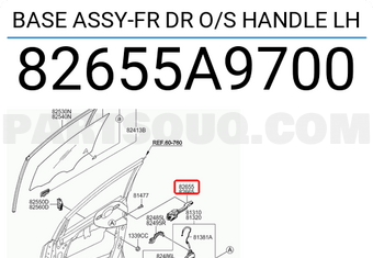 Hyundai / KIA 82655A9700 BASE ASSY-FR DR O/S HANDLE LH