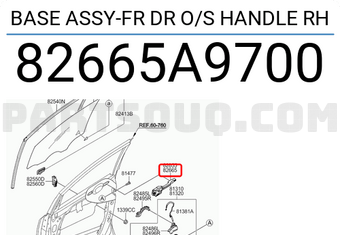 Hyundai / KIA 82665A9700 BASE ASSY-FR DR O/S HANDLE RH