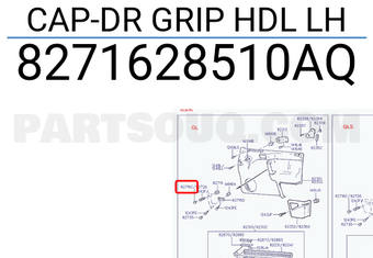 Hyundai / KIA 8271628510AQ CAP-DR GRIP HDL LH