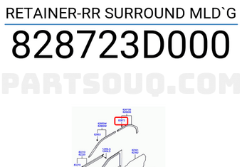 Hyundai / KIA 828723D000 RETAINER-RR SURROUND MLD`G