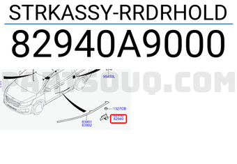 Hyundai / KIA 82940A9000 STRKASSY-RRDRHOLD