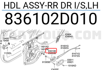 Hyundai / KIA 836102D010 HDL ASSY-RR DR I/S,LH