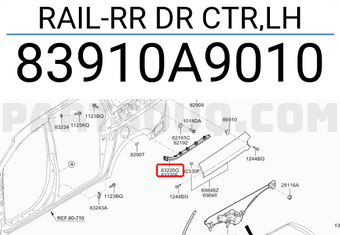 Hyundai / KIA 83910A9010 RAIL-RR DR CTR,LH