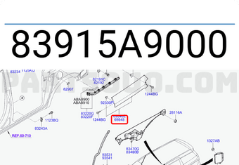 Hyundai / KIA 83915A9000 COVER ASSY-RAIL, RH