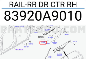 Hyundai / KIA 83920A9010 RAIL-RR DR CTR RH