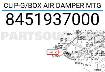 Hyundai / KIA 8451937000 CLIP-G/BOX AIR DAMPER MTG