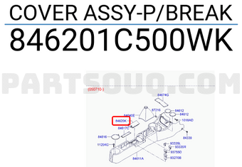 Hyundai / KIA 846201C500WK COVER ASSY-P/BREAK