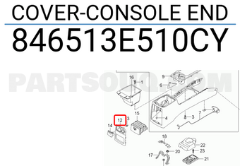 Hyundai / KIA 846513E510CY COVER-CONSOLE END