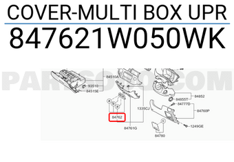 Hyundai / KIA 847621W050WK COVER-MULTI BOX UPR