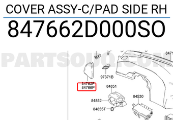 Hyundai / KIA 847662D000SO COVER ASSY-C/PAD SIDE RH