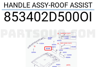 Hyundai / KIA 853402D500OI HANDLE ASSY-ROOF ASSIST
