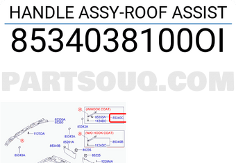 Hyundai / KIA 8534038100OI HANDLE ASSY-ROOF ASSIST