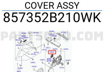 Hyundai / KIA 857352B210WK COVER ASSY