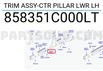 Hyundai / KIA 858351C000LT TRIM ASSY-CTR PILLAR LWR LH