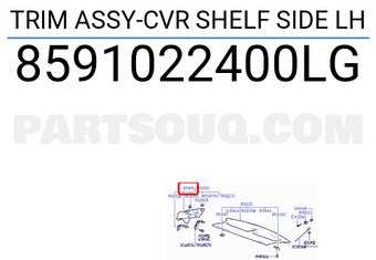 Hyundai / KIA 8591022400LG TRIM ASSY-CVR SHELF SIDE LH