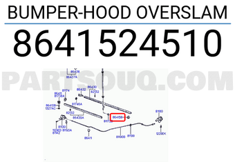 Hyundai / KIA 8641524510 BUMPER-HOOD OVERSLAM