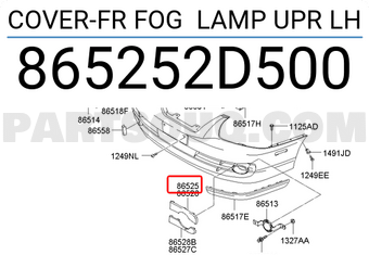 Hyundai / KIA 865252D500 COVER-FR FOG LAMP UPR LH