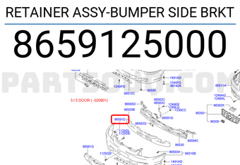 Hyundai / KIA 8659125000 RETAINER ASSY-BUMPER SIDE BRKT