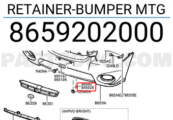 Hyundai / KIA 8659202000 RETAINER-BUMPER MTG