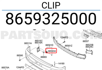Hyundai / KIA 8659325000 CLIP