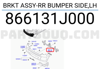 Hyundai / KIA 866131J000 BRKT ASSY-RR BUMPER SIDE,LH