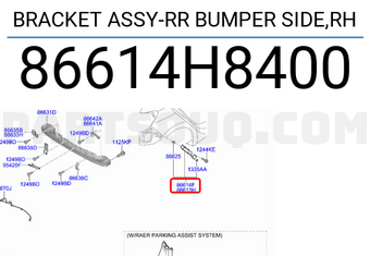 Hyundai / KIA 86614H8400 BRACKET ASSY-RR BUMPER SIDE,RH