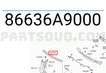 Hyundai / KIA 86636A9000 Step plate - rear bumper