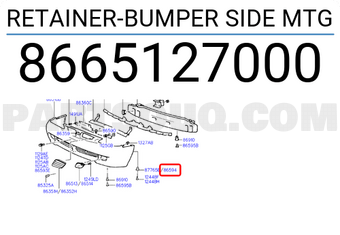Hyundai / KIA 8665127000 RETAINER-BUMPER SIDE MTG