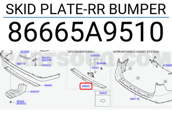 Hyundai / KIA 86665A9510 SKID PLATE-RR BUMPER