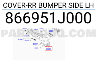 Hyundai / KIA 866951J000 COVER-RR BUMPER SIDE LH