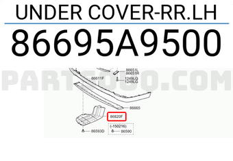 Hyundai / KIA 86695A9500 UNDER COVER-RR.LH