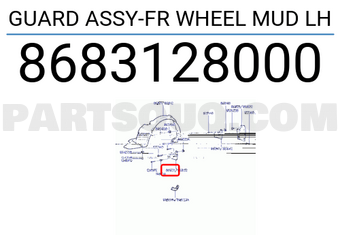 Hyundai / KIA 8683128000 GUARD ASSY-FR WHEEL MUD LH