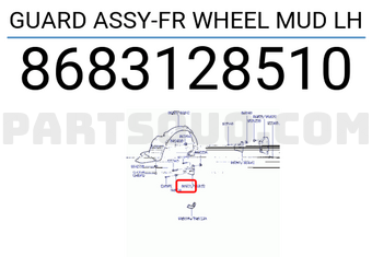 Hyundai / KIA 8683128510 GUARD ASSY-FR WHEEL MUD LH