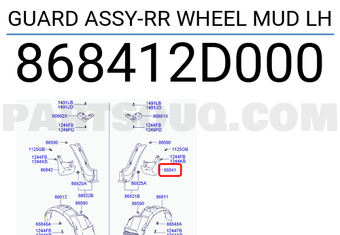 Hyundai / KIA 868412D000 GUARD ASSY-RR WHEEL MUD LH