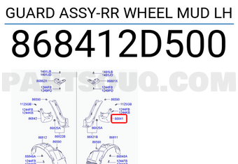 Hyundai / KIA 868412D500 GUARD ASSY-RR WHEEL MUD LH