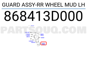 Hyundai / KIA 868413D000 GUARD ASSY-RR WHEEL MUD LH